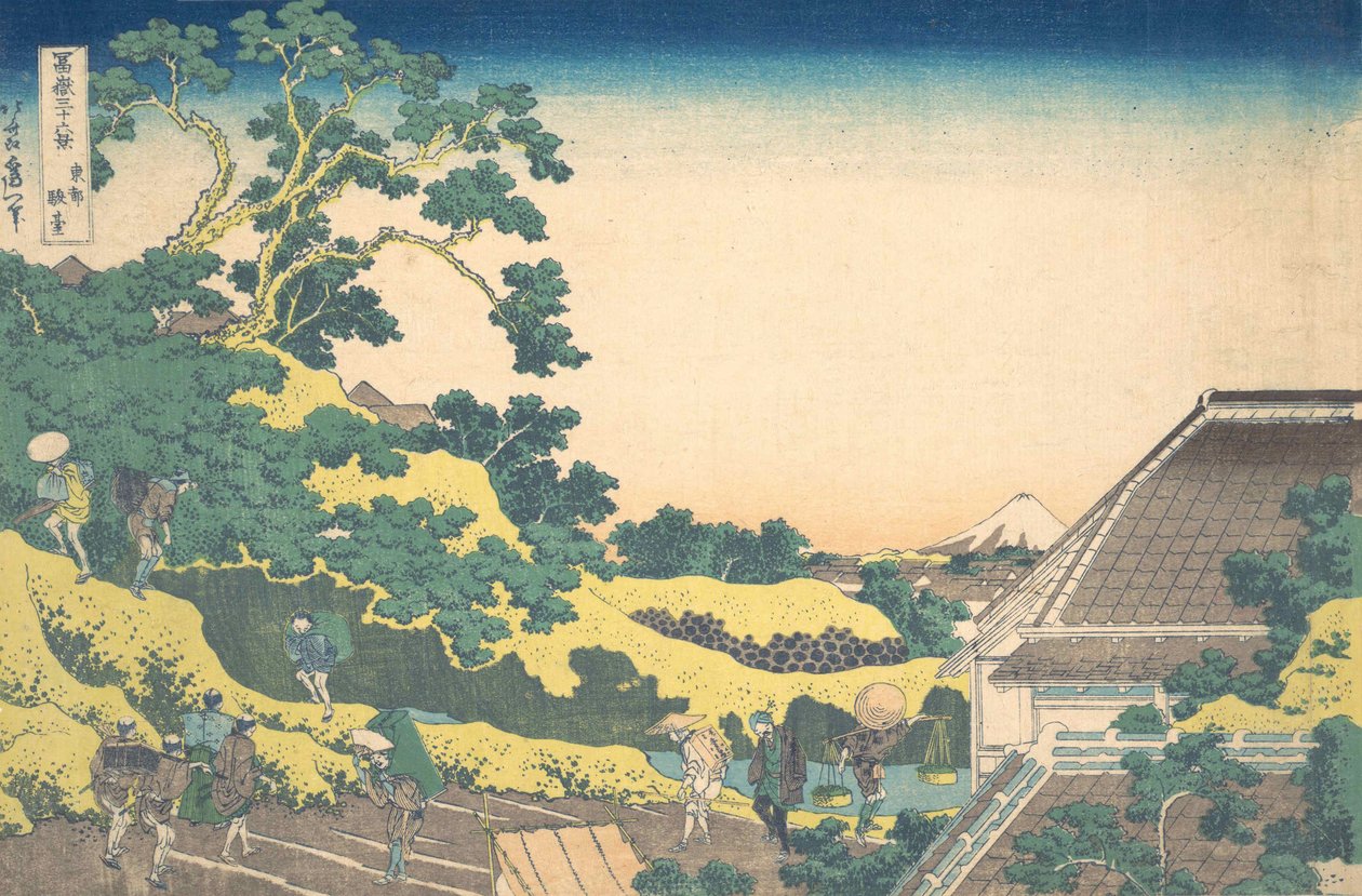 Surugadai Edo Toto Sundaissa, sarjasta Kolmekymmentäkuusi näkymää Fuji-vuorelle Fug..., n. 1830-32. tekijältä Katsushika Hokusai