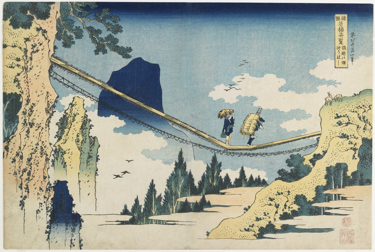 "Hidan ja Etchun maakuntien välinen riippusilta" tekijältä Katsushika Hokusai