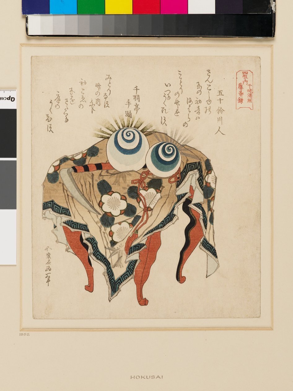 Pöytä, jossa on kukkakuvioinen pöytäliina, koruja ja viikatetta, 1800-luvun loppu (värillinen puupiirros). tekijältä Katsushika Hokusai