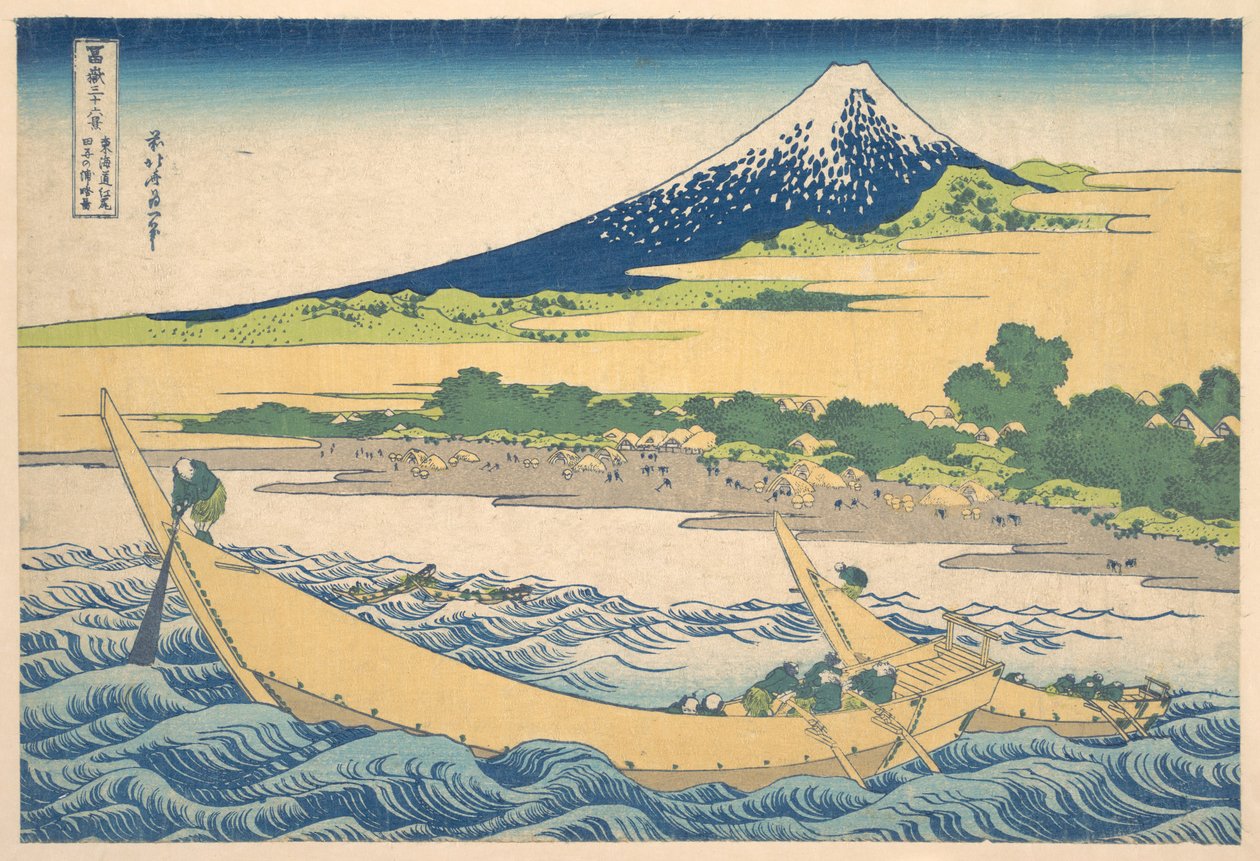 Tago-lahti Ejirin lähellä Tōkaidō-tiellä (Tōkaidō Ejiri Tago no ura ryaku zu), teoksesta ”Fuji-vuoren 36 näkymää” (Fugaku sanjūrokkei) tekijältä Katsushika Hokusai