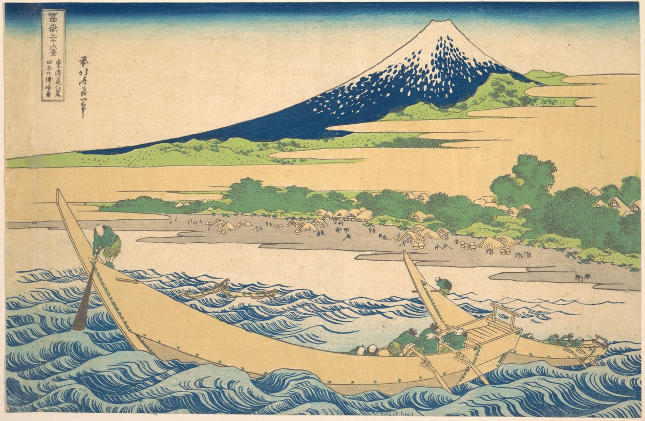 Tago-lahti Ejirin lähellä Tōkaidō-tiellä (Tōkaidō Ejiri Tago no ura ryaku zu), teoksesta ”Fuji-vuoren 36 näkymää” (Fugaku sanjūrokkei) tekijältä Katsushika Hokusai