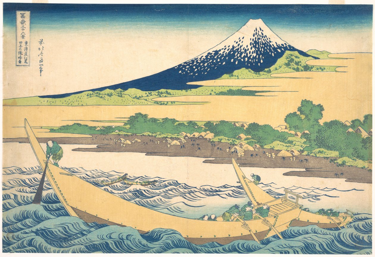 Tago-lahti Ejirin lähellä Tōkaidō-tiellä (Tōkaidō Ejiri Tago no ura ryaku zu), teoksesta ”Fuji-vuoren 36 näkymää” (Fugaku sanjūrokkei) tekijältä Katsushika Hokusai