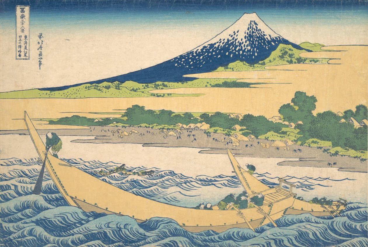 Muut paikat y Lähellä Ejiri Oto Urbanity Urbanity Kaavamainen kaavio Ejiri Tagon takaosasta, Te s. . . , hyttynen. 1830-32. tekijältä Katsushika Hokusai