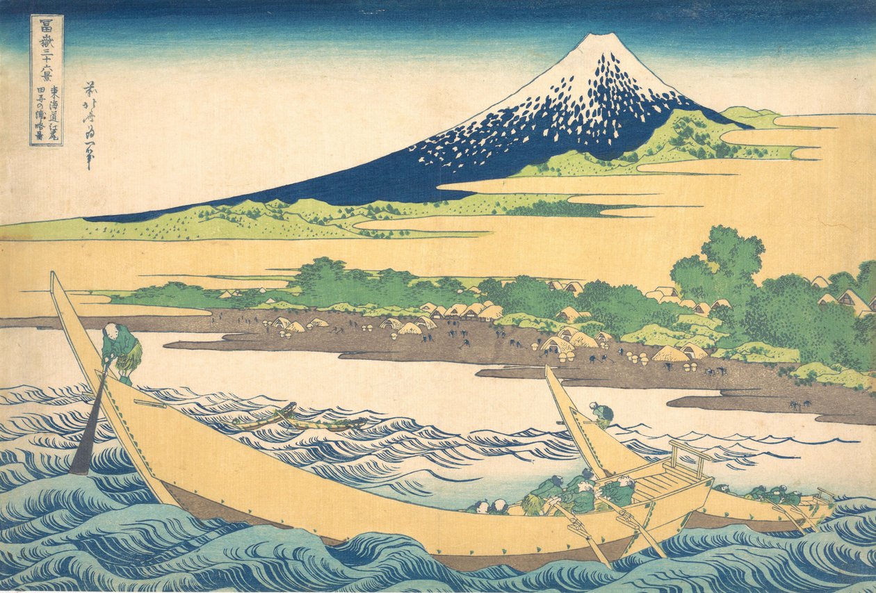 Muut paikat y Lähellä Ejiri Oto Urbanity Urbanity Kaavamainen kaavio Ejiri Tagon takaosasta, Te s. . . , hyttynen. 1830-32. tekijältä Katsushika Hokusai