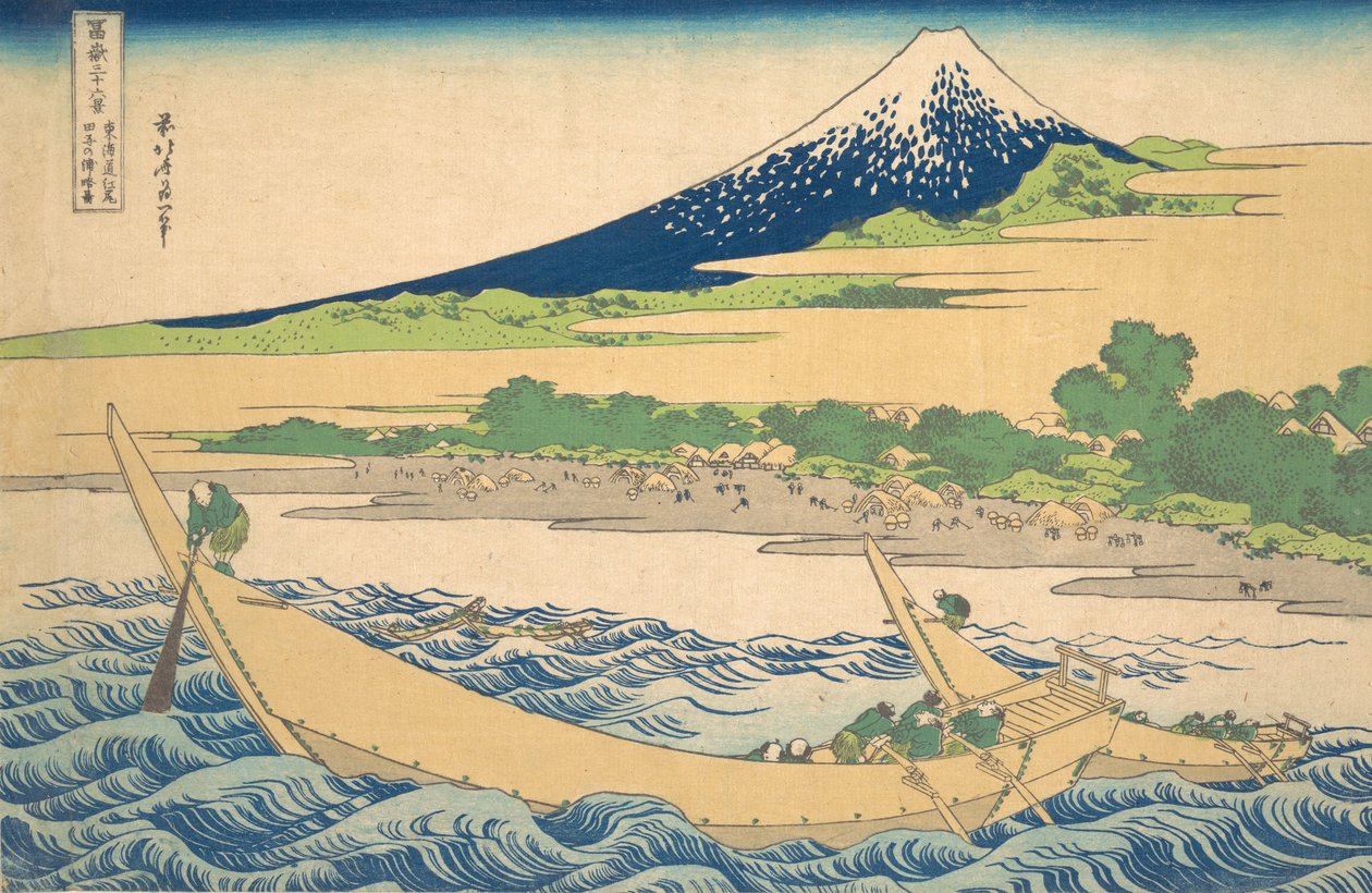 Muut paikat y Lähellä Ejiri Oto Urbanity Urbanity Kaavamainen kaavio Ejiri Tagon takaosasta, Te s. . . , hyttynen. 1830-32. tekijältä Katsushika Hokusai