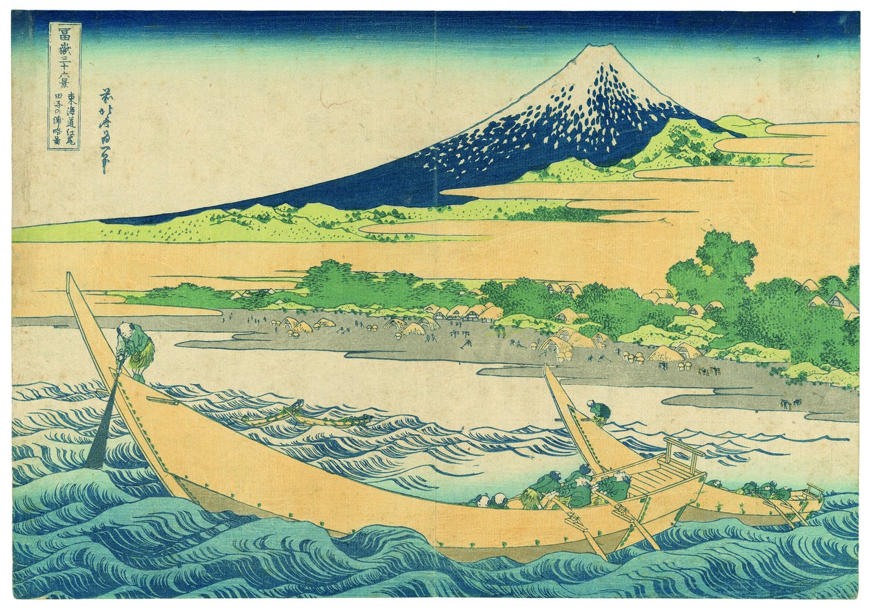 Tago-ranta Ejirin lähellä Tōkaidō-tiellä tekijältä Katsushika Hokusai