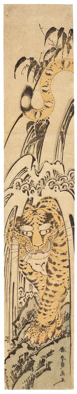 Takishita no tora (Tiikeri vesiputouksen alla), n. 1780-luku (puukiviprintti) tekijältä Katsushika Hokusai