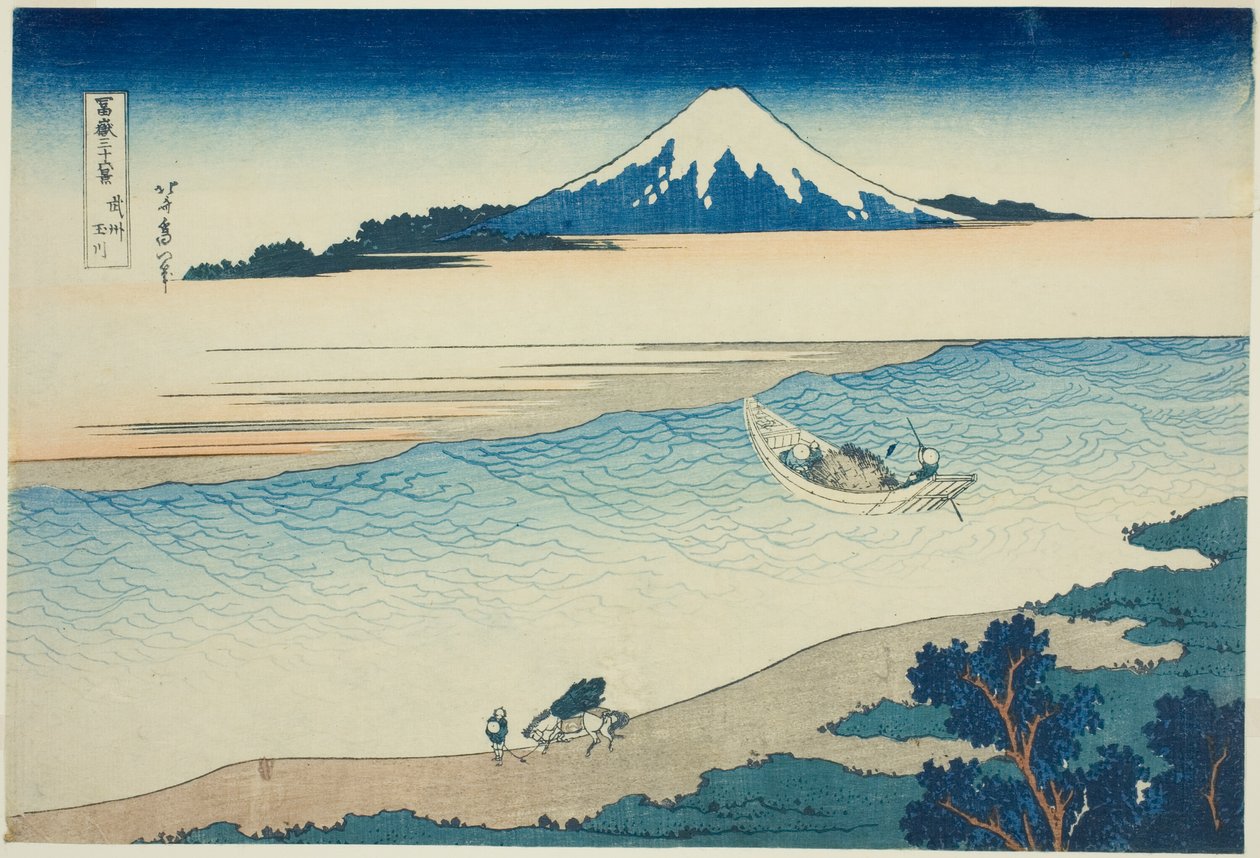 Tama Ohjaaja Musashi P Rovinse (radikaali Tamagawa), Teseriesistä "Tierty x Views Of Mount Fuji (Fugaku Usaju Rokukatsu)" tekijältä Katsushika Hokusai