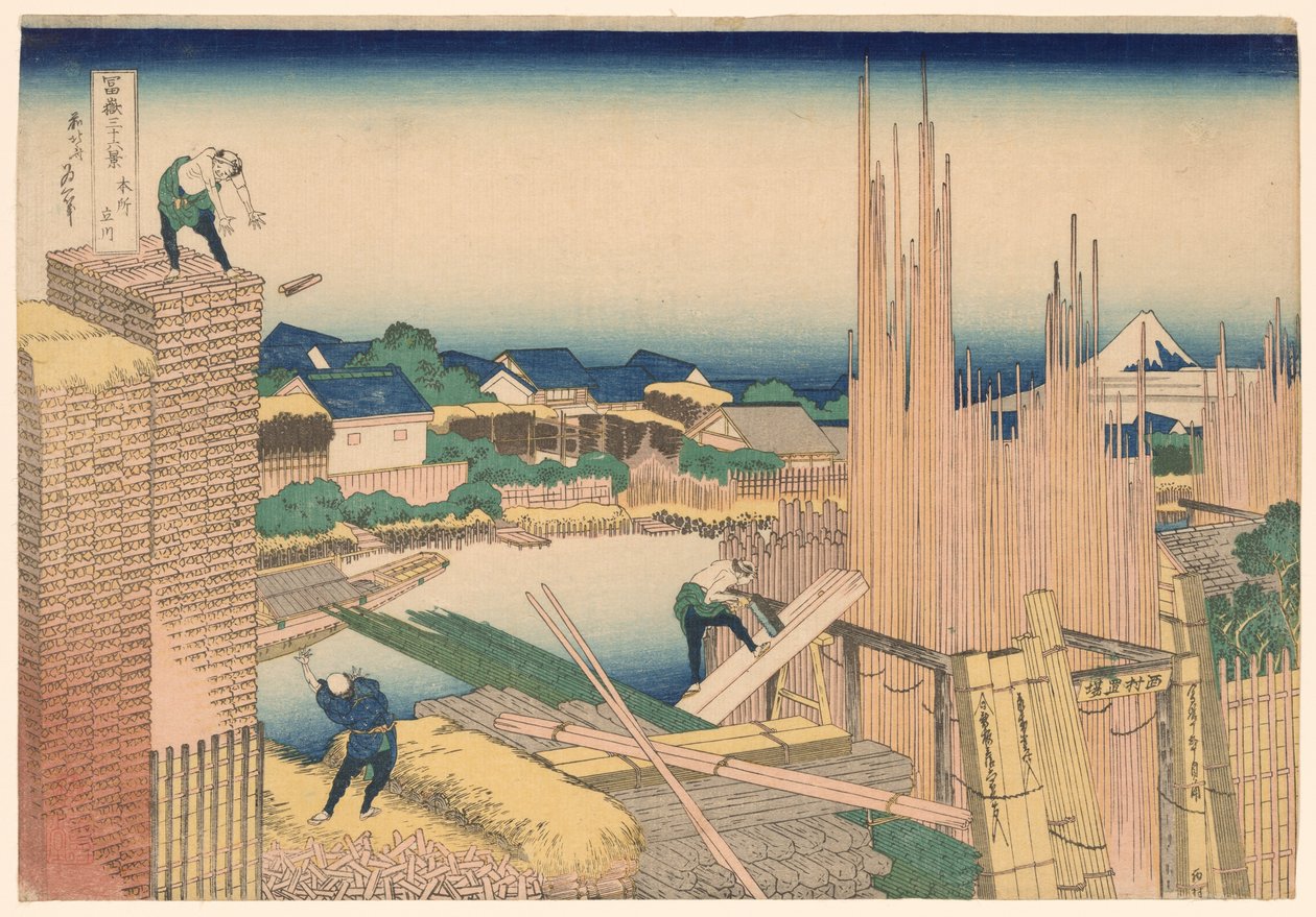 Pastori Tachikawa Honjossa (Honjo Tachikawa), sarjasta ”Mr. Tyrty x Momo Unt Fuji (Fugaku Kasaju Rokukatsu)” tekijältä Katsushika Hokusai