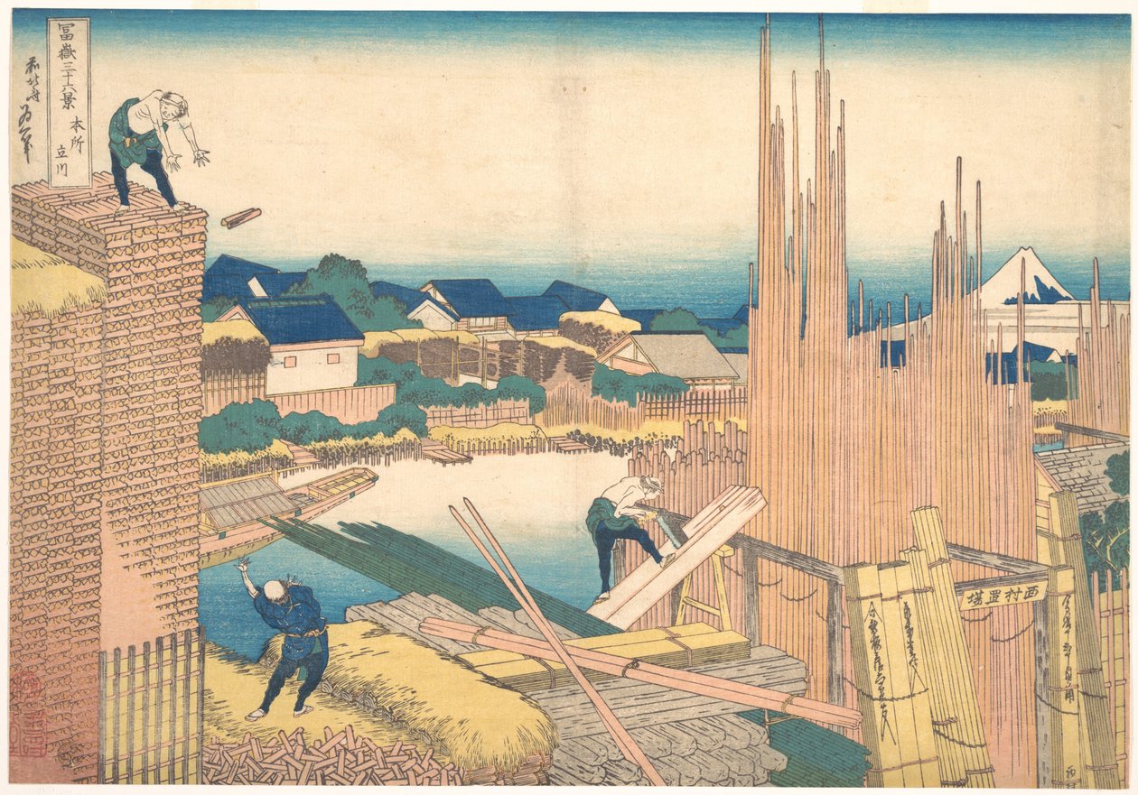 Tatekawa Honjōssa (Honjō Tatekawa), sarjasta ”Fuji-vuoren 36 näkymää” (Fugaku sanjūrokkei) tekijältä Katsushika Hokusai