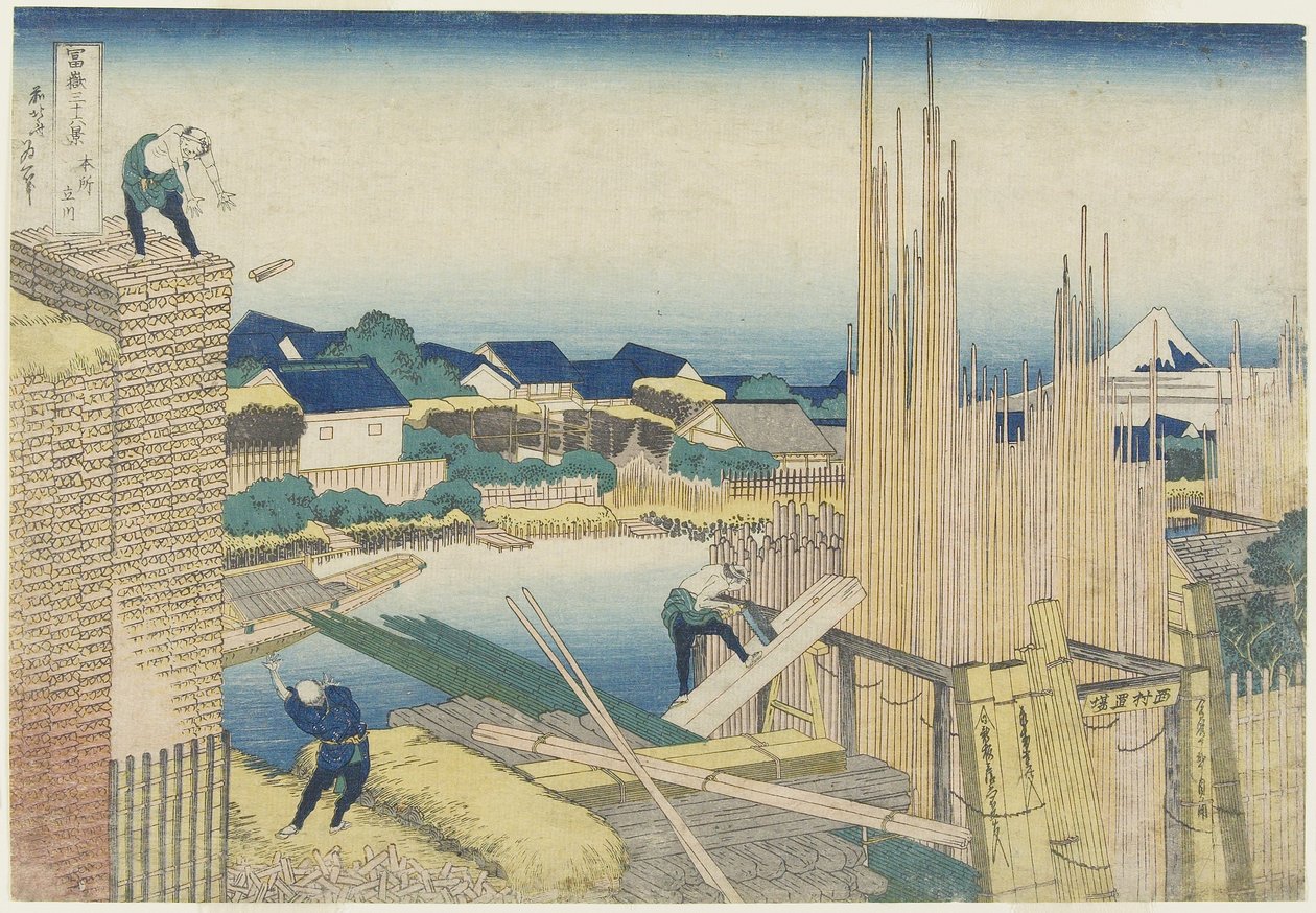 Tatekawa Honjossa, 1831-1834 tekijältä Katsushika Hokusai