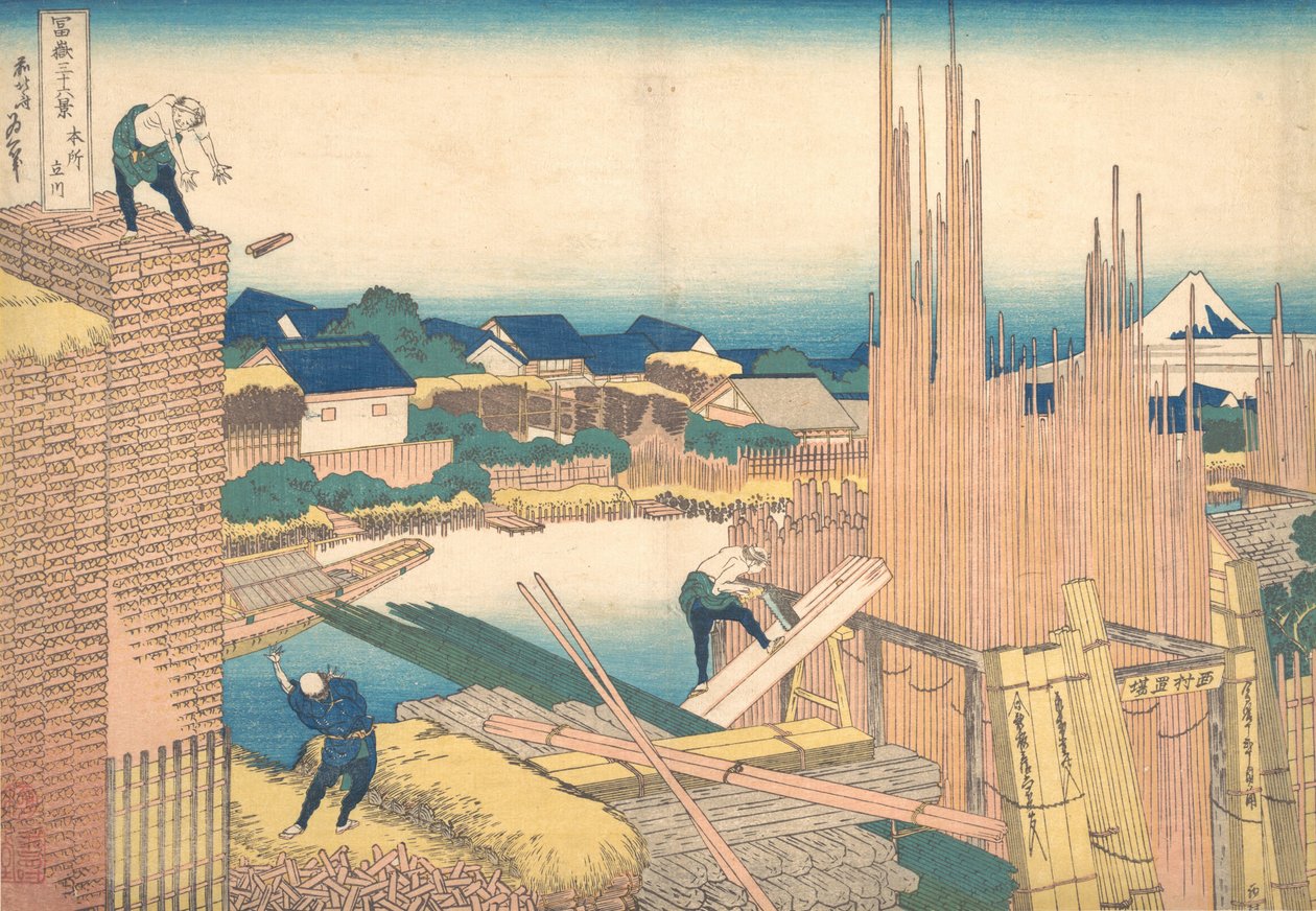 Kazuo Tachikawa Honjo Honjo Tachikawa, tee-sarjasta t rty x vie ws f also unt w t fuji. . . , hyttynen. 1830-32. tekijältä Katsushika Hokusai
