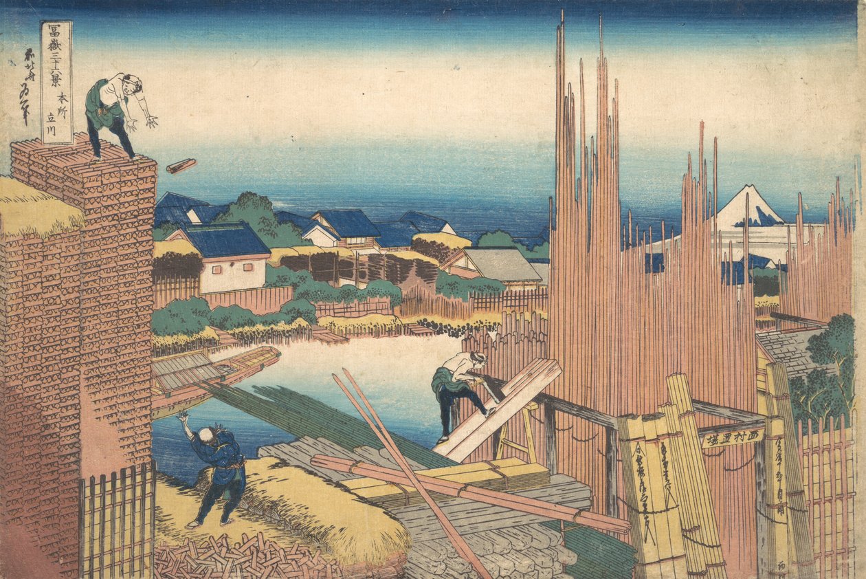 Kazuo Tachikawa Honjo Honjo Tachikawa, tee-sarjasta t rty x vie ws f also unt w t fuji. . . , hyttynen. 1830-32. tekijältä Katsushika Hokusai