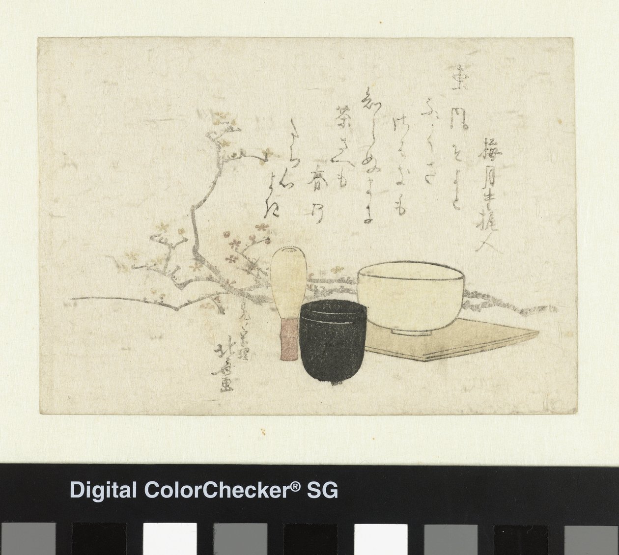 Teeseremonian välineet tekijältä Katsushika Hokusai