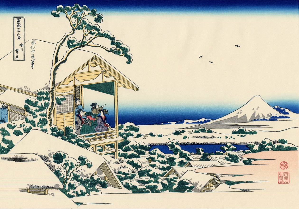 Teehuone Koishikawassa, aamu lumisateen jälkeen, n. 1830 (puupainatus) tekijältä Katsushika Hokusai
