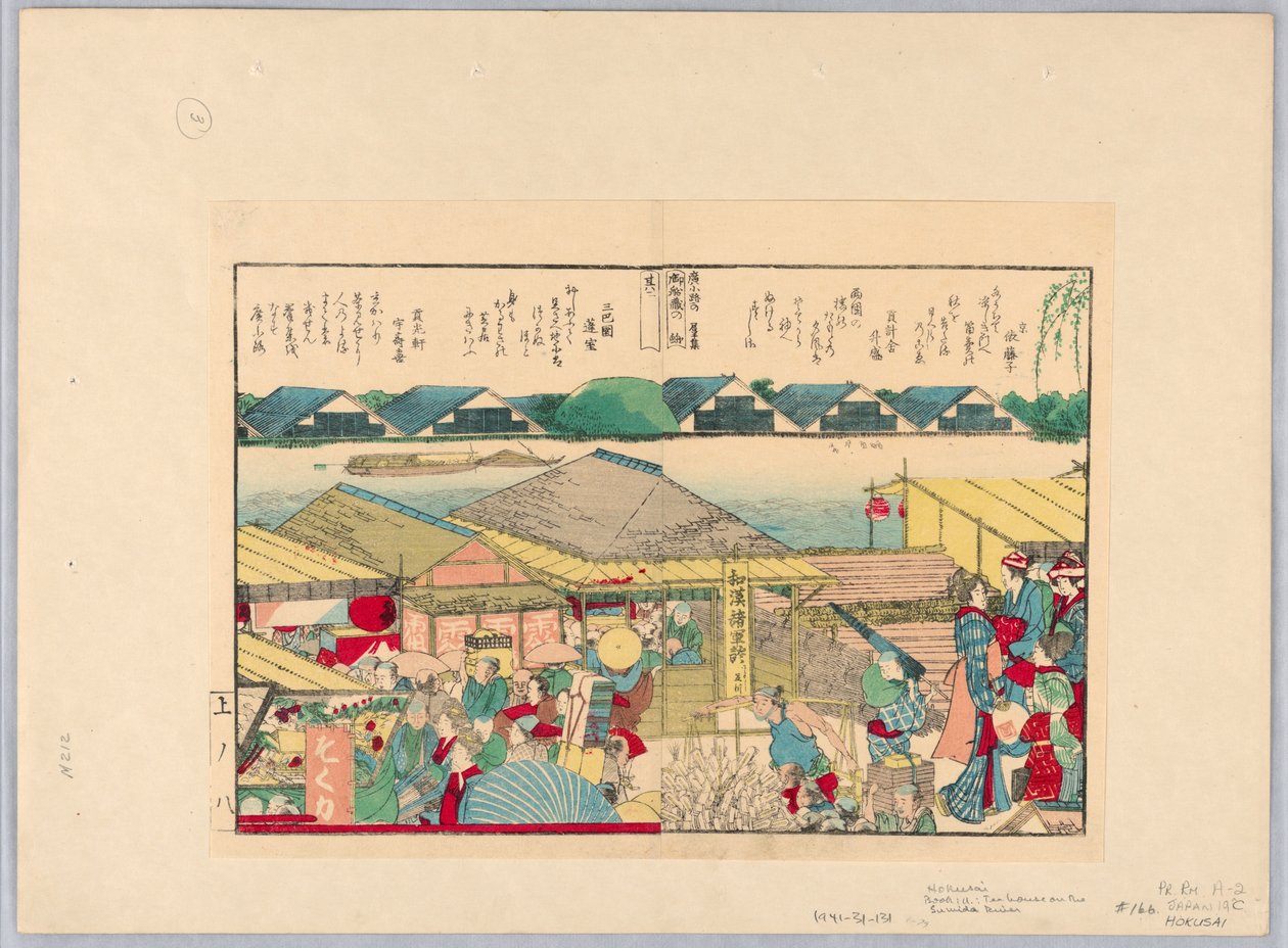 Teehuone Sumida-joen rannalla tekijältä Katsushika Hokusai