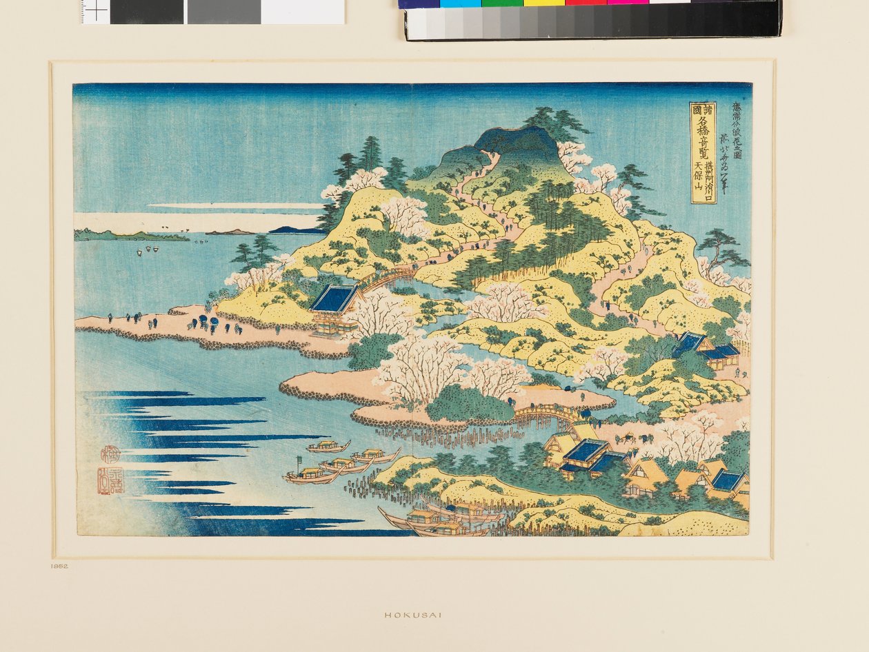 Tempōzan Ajijoen suulla Settsun maakunnassa. tekijältä Katsushika Hokusai