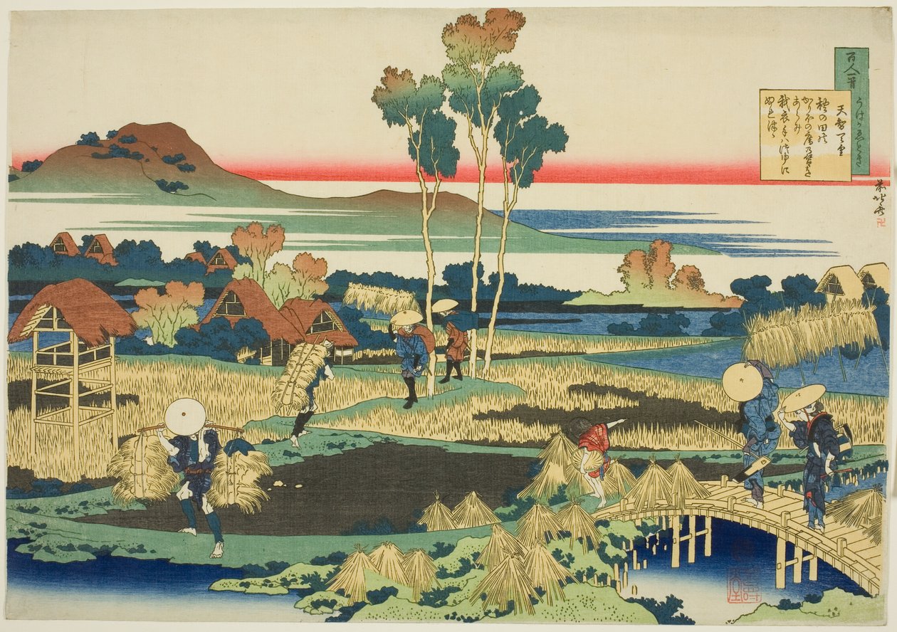 Tenji Tenno (Keisari Tenji), ensimmäinen runoilija sarjassa Sata runoilijaa, sairaanhoitajan selittämiä tekijältä Katsushika Hokusai