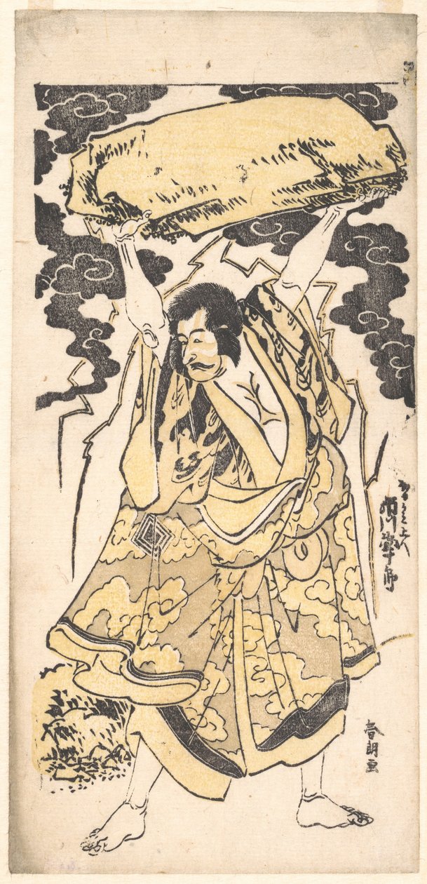 Näyttelijä Ichikawa Danjuro I 1660–1704 tekijältä Katsushika Hokusai