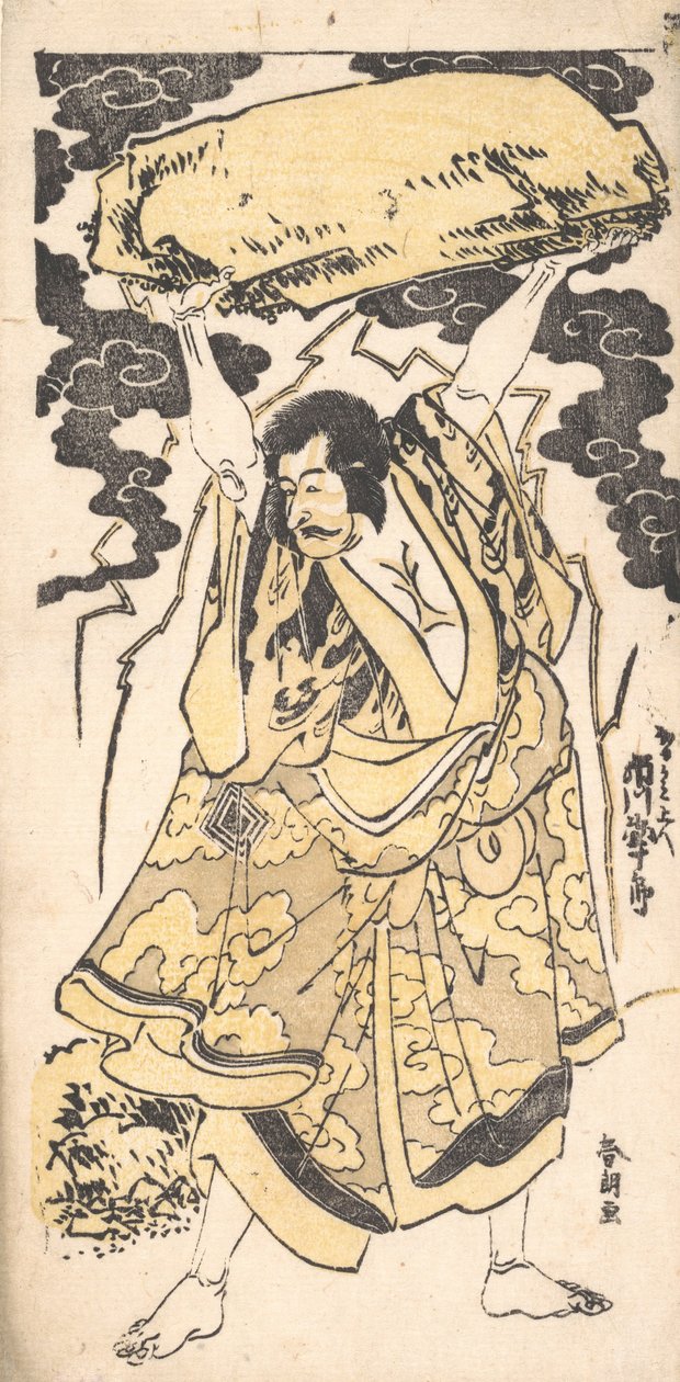Näyttelijä Ichikawa Danjuro I 1660-1704, 1700-luvun loppu - 1800-luvun alku. tekijältä Katsushika Hokusai