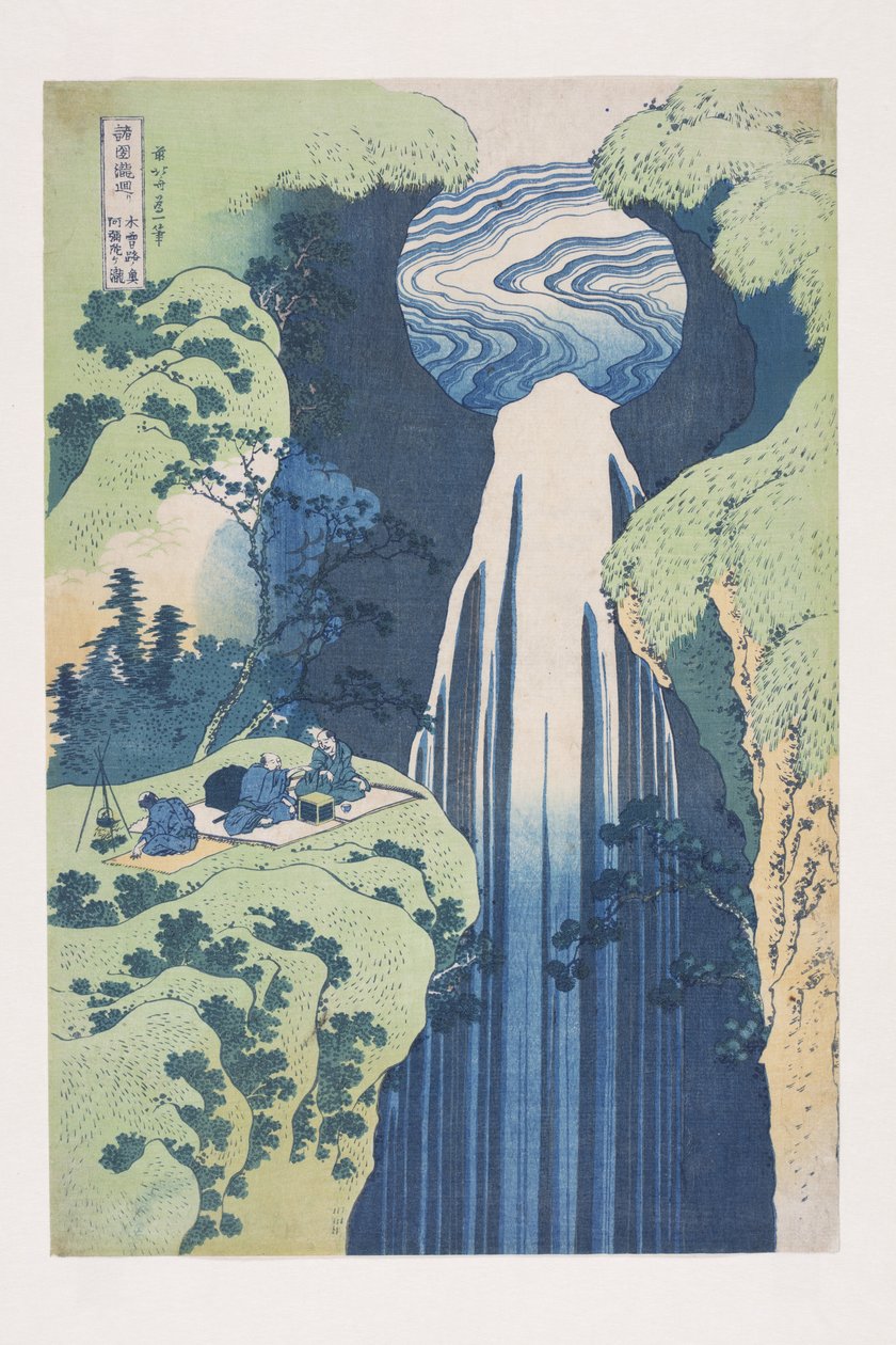 Amidan putoukset Kisokaidon kaukaisuudessa? Road (Kisoji no oku Amida-ga-taki) (värillinen puupainatus) tekijältä Katsushika Hokusai