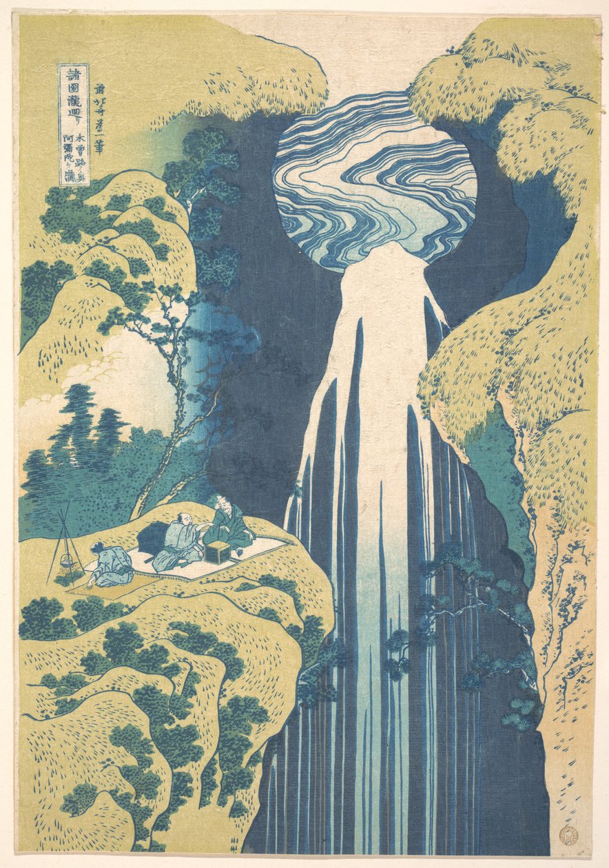 Amida-putous Kisokaidō-tien syrjäisillä seuduilla (Kisoji no oku Amida-ga-taki), teoksesta ”Kierros eri maakuntien vesiputouksilla” (Shokoku taki meguri) tekijältä Katsushika Hokusai