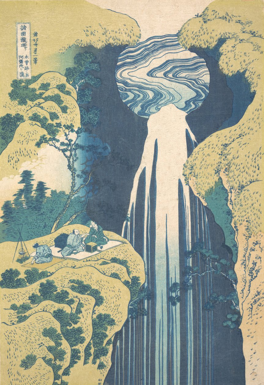 te amida fars jäsenet te wa r ulottuu te pohjan aukon alaselän Kisojin neulonta dargarin vesiputoukselle. . . , hyttynen. 1827. tekijältä Katsushika Hokusai