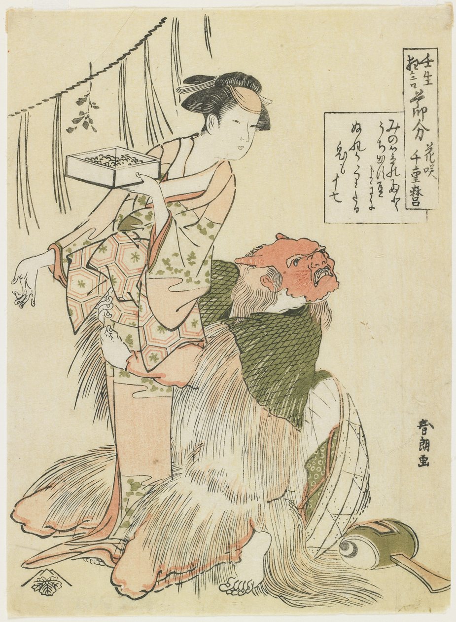 Päivä ennen kevään alkua, n. 1790. tekijältä Katsushika Hokusai