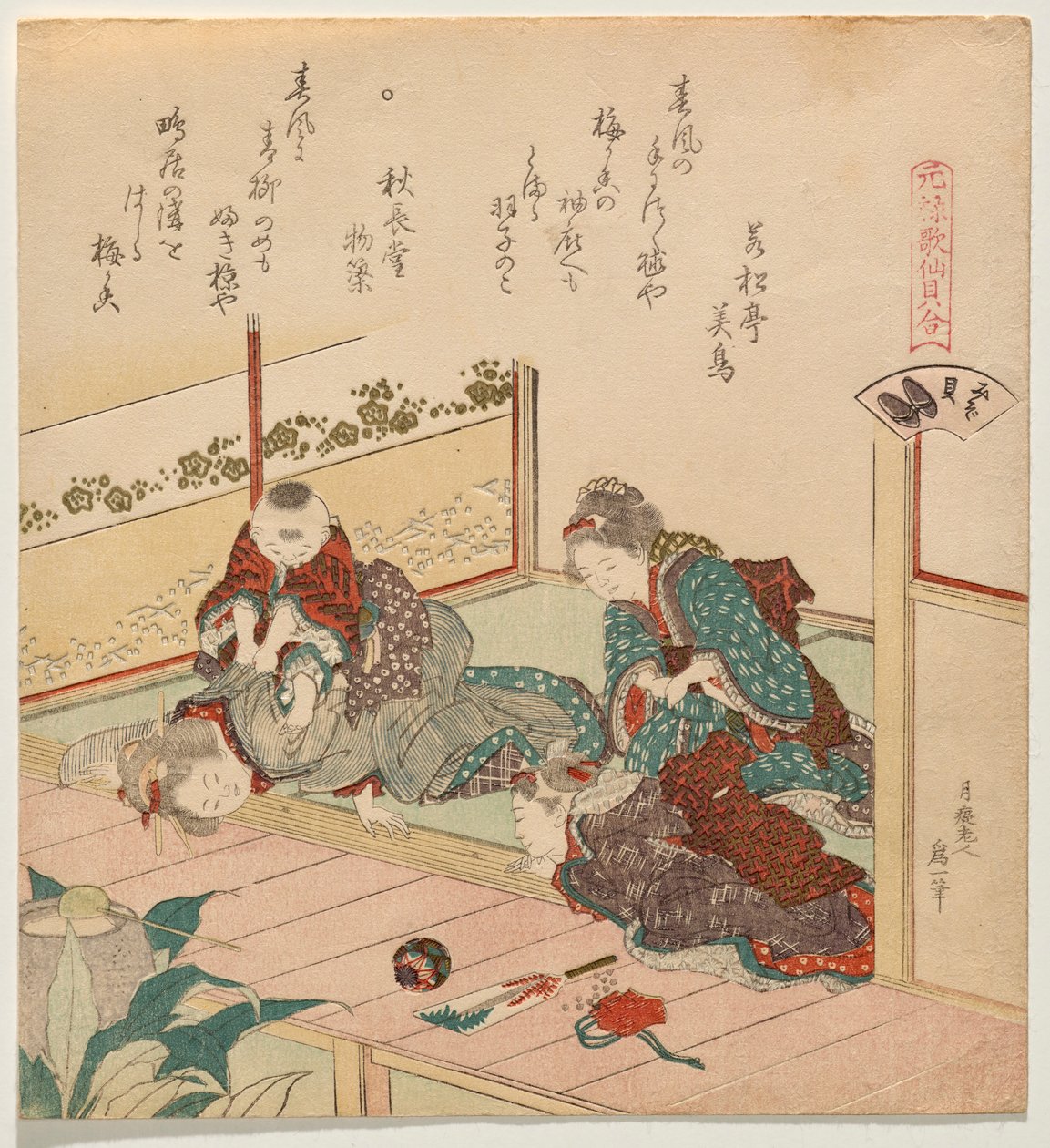 The Ditch Shell (Mizogai), sarjasta Matching Game of Immortal Genroku-Era Poems with Shells (Genroku Kasen kai awase) tekijältä Katsushika Hokusai