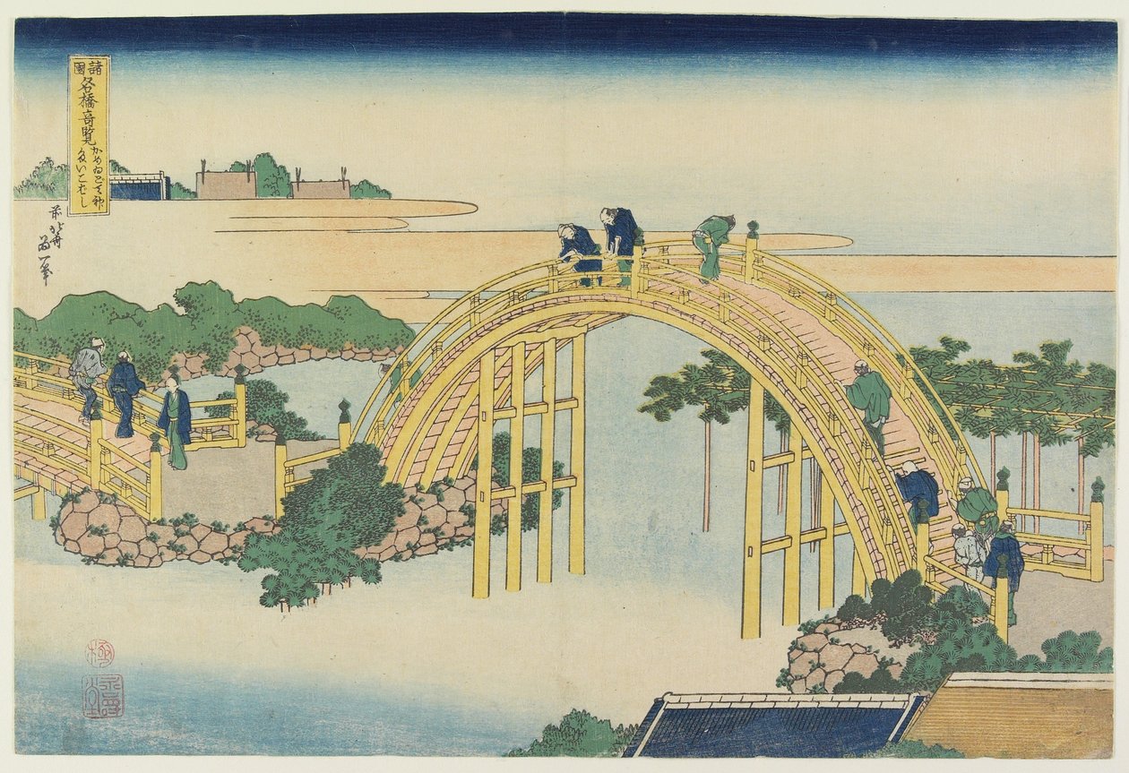 Rumpusilta Kameido Tenjin -pyhäkössä tekijältä Katsushika Hokusai