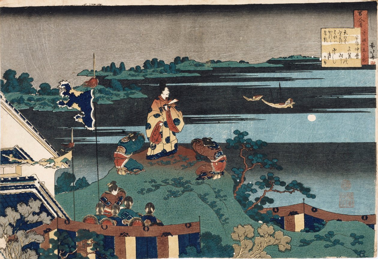Karkotettu runoilija Nakamaro, sarjasta "Sata runoa sairaanhoitajan kertomana", julkaistu noin 1838 tekijältä Katsushika Hokusai