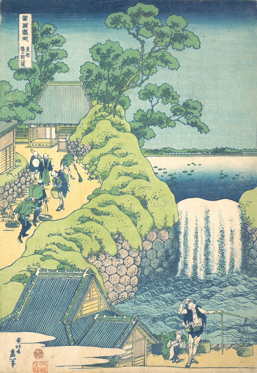 The Falls at Aoigaoka itäisessä pääkaupungissa Toto Aoigaoka no taki, sarjasta A Tour o... tekijältä Katsushika Hokusai