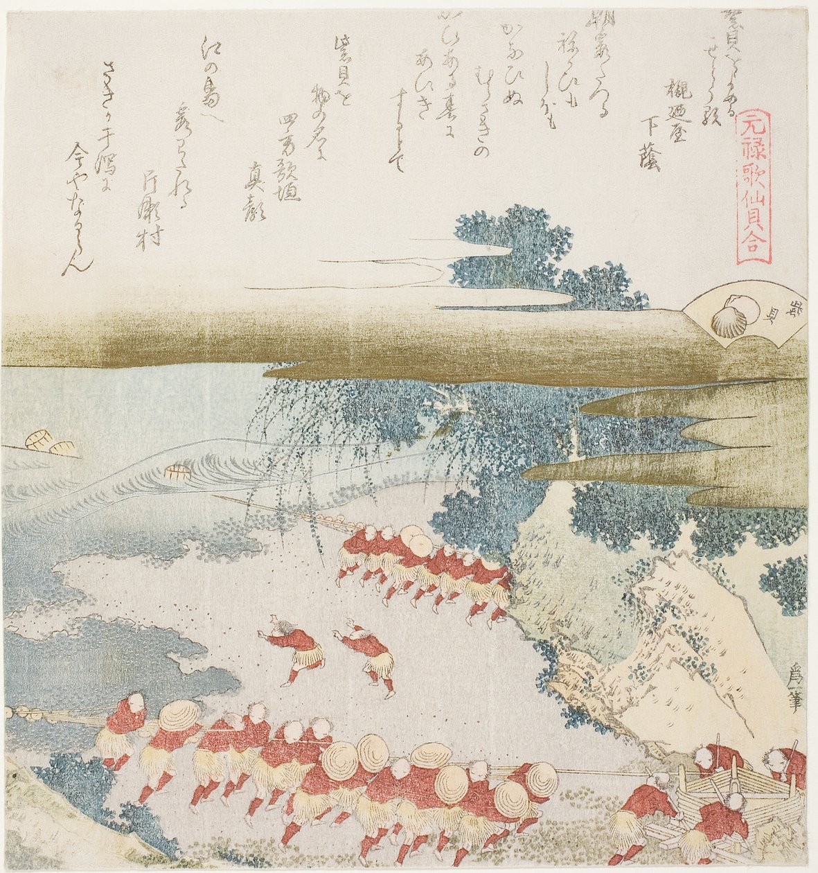Katasen kalastajat vetävät verkoissaan: Purple Shell (Murasakigai) tekijältä Katsushika Hokusai