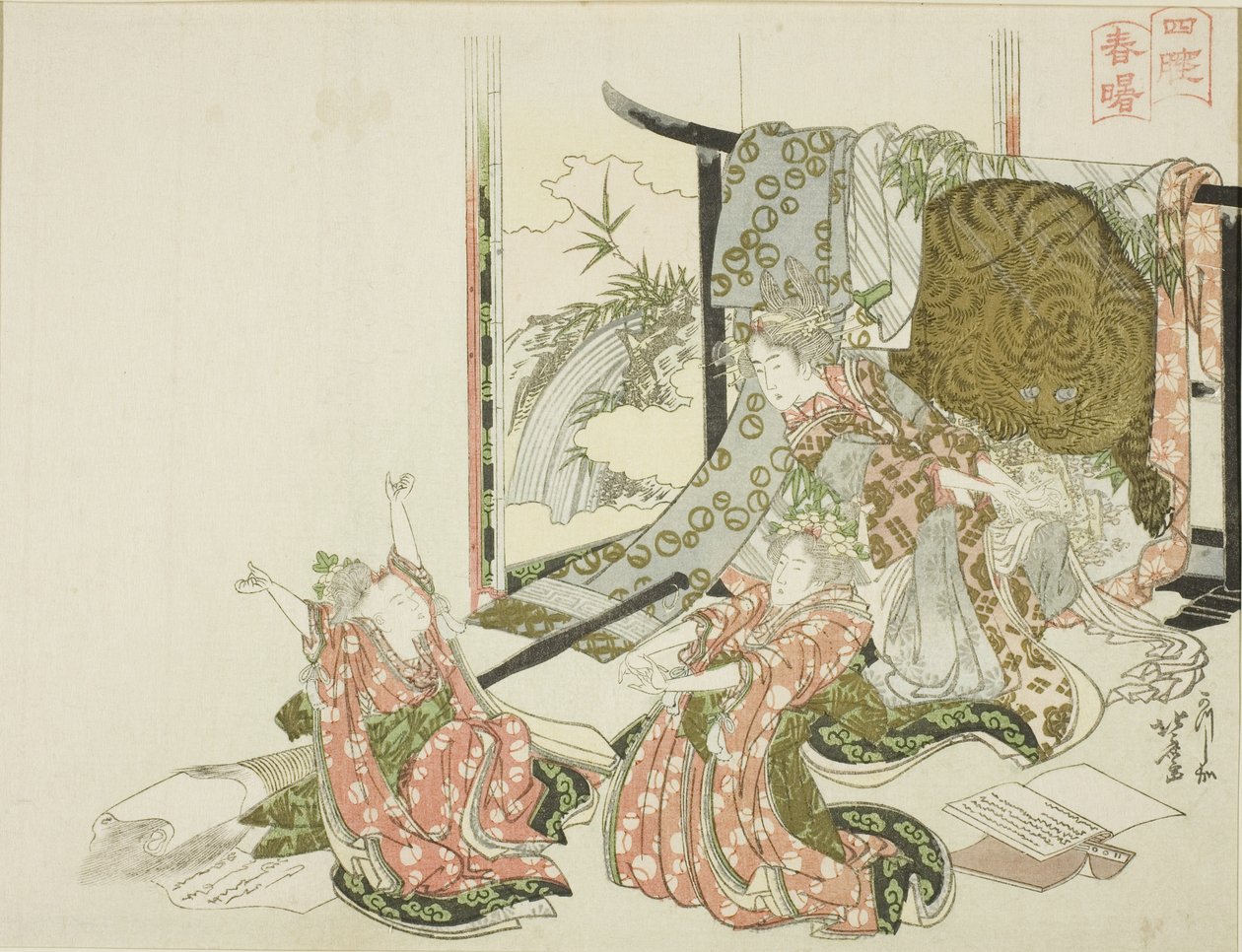 Neljä nukkujaa kevään aamunkoitteessa (Shisui shunsho) tekijältä Katsushika Hokusai