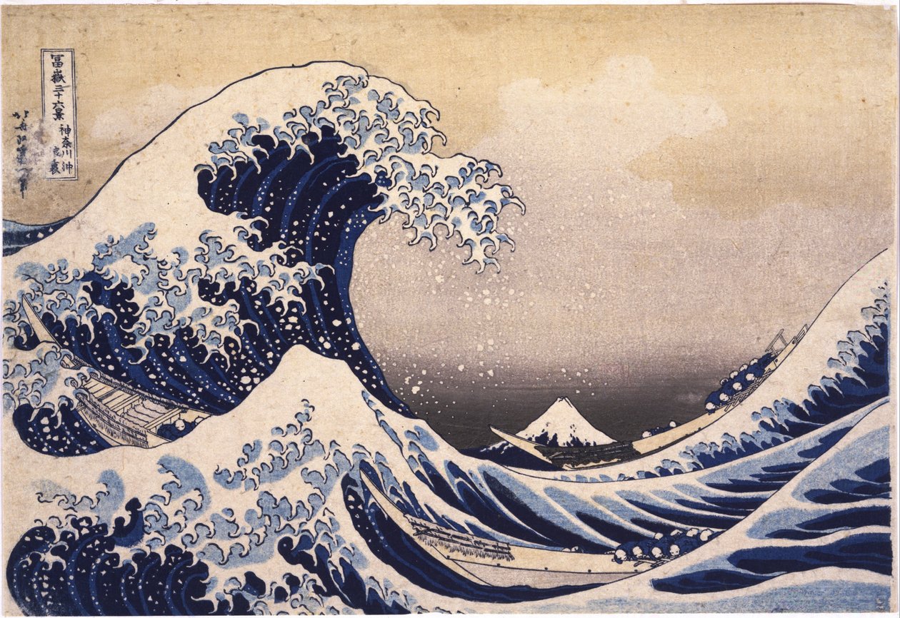 Kanagawan suuri aalto tekijältä Katsushika Hokusai