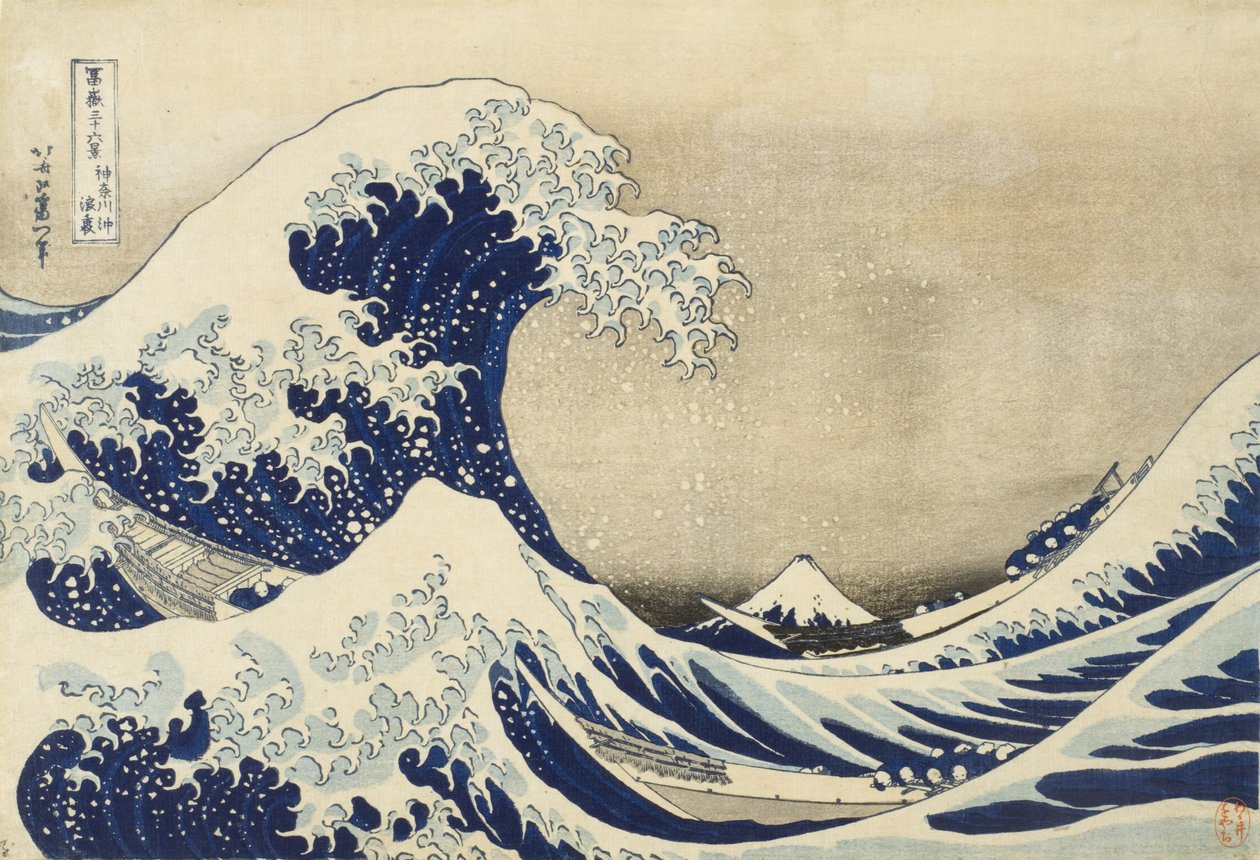 Suuri aalto Kanagawan edustalla, n. 1830 (puukiviprintti) tekijältä Katsushika Hokusai