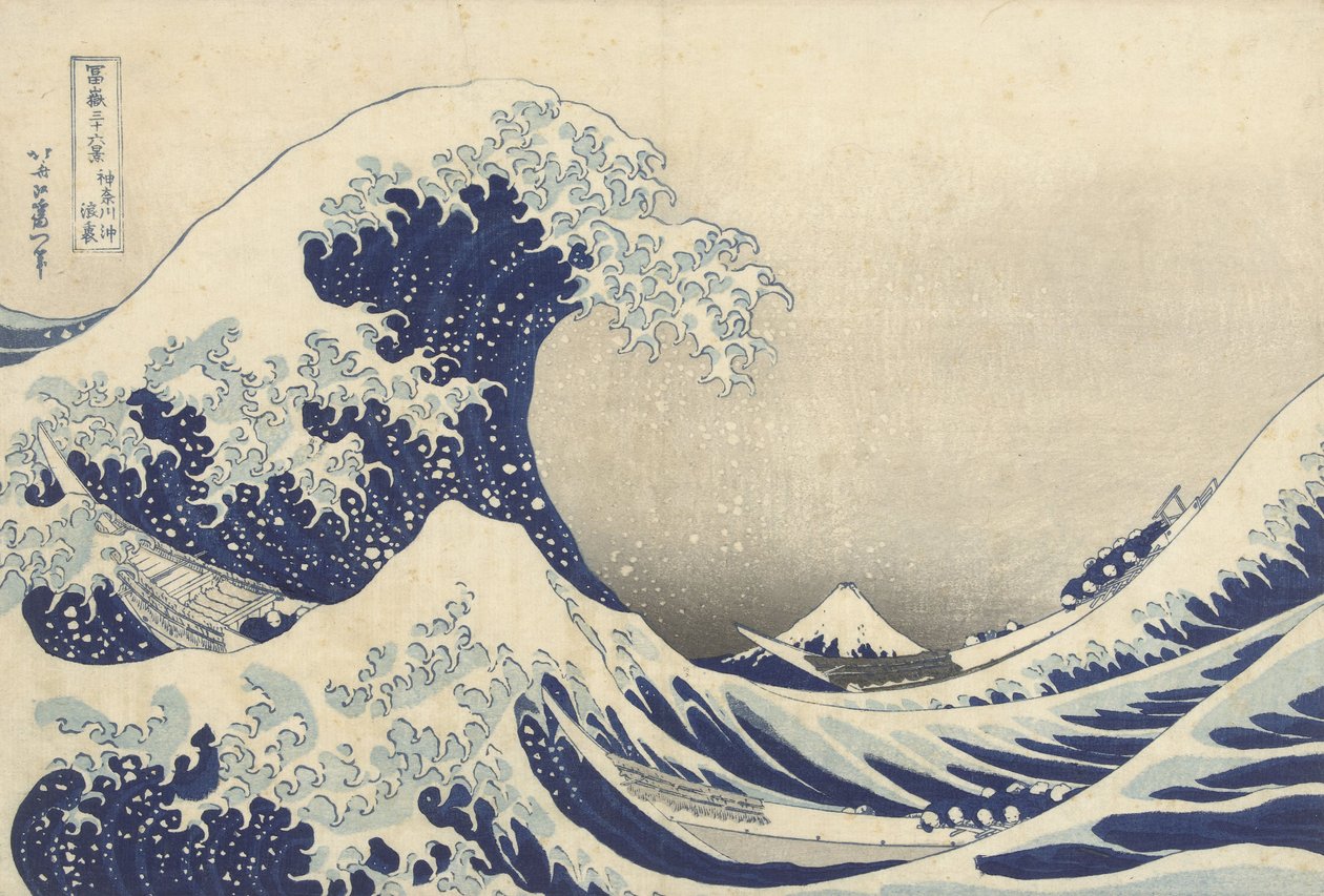 Suuri aalto Kanagawan edustalla, n. 1830 (puukiviprintti) tekijältä Katsushika Hokusai