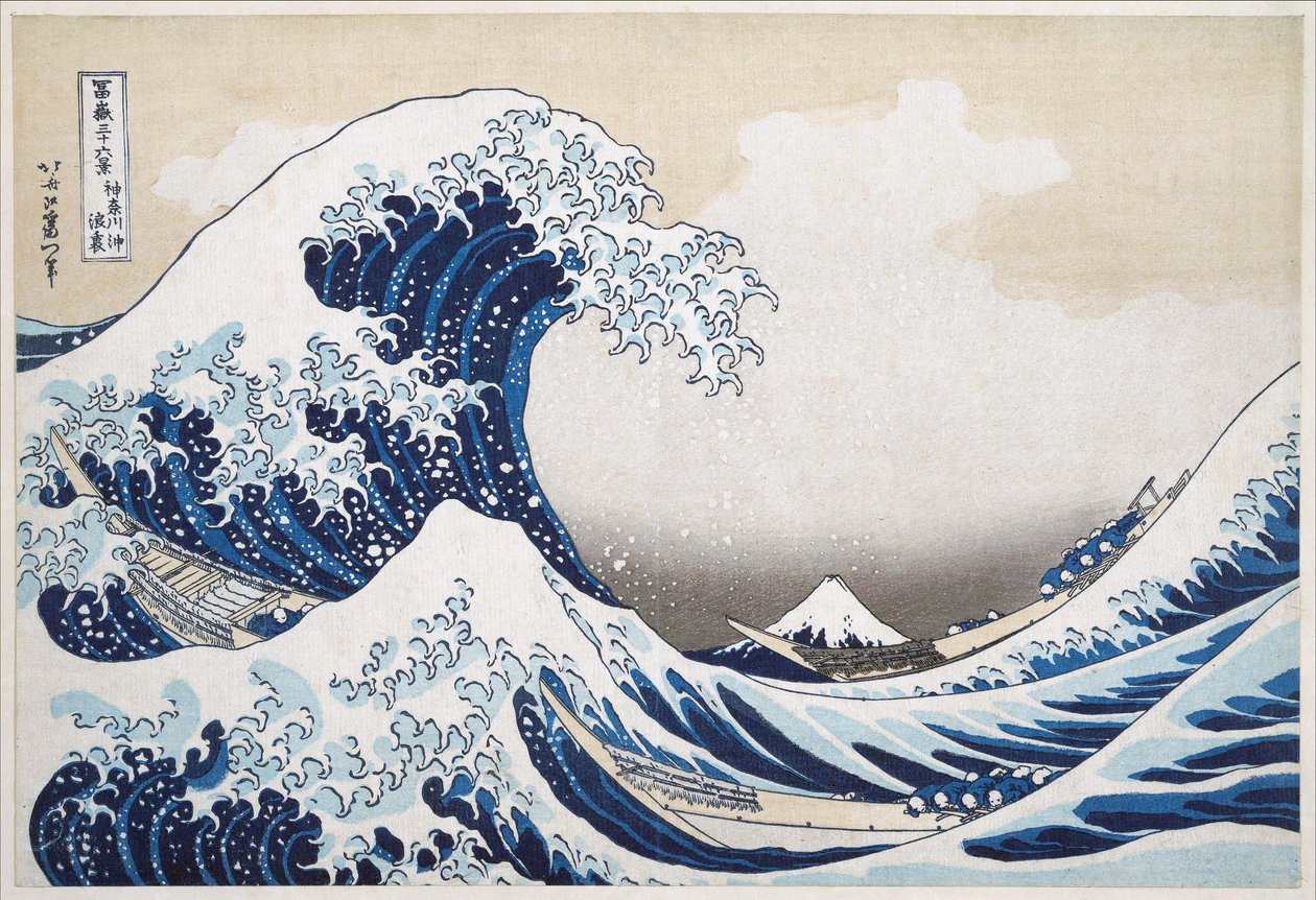 Suuri aalto Kanagawan edustalla sarjasta "36 näkymät Fuji-vuorelle"; 1831 (käsinvärinen puupalikkaprintti) tekijältä Katsushika Hokusai