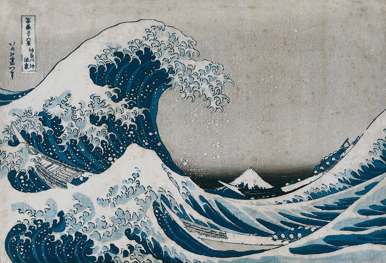 Suuri aalto Kanagawan edustalla sarjasta "36 Views of Mt.Fuji" tekijältä Katsushika Hokusai