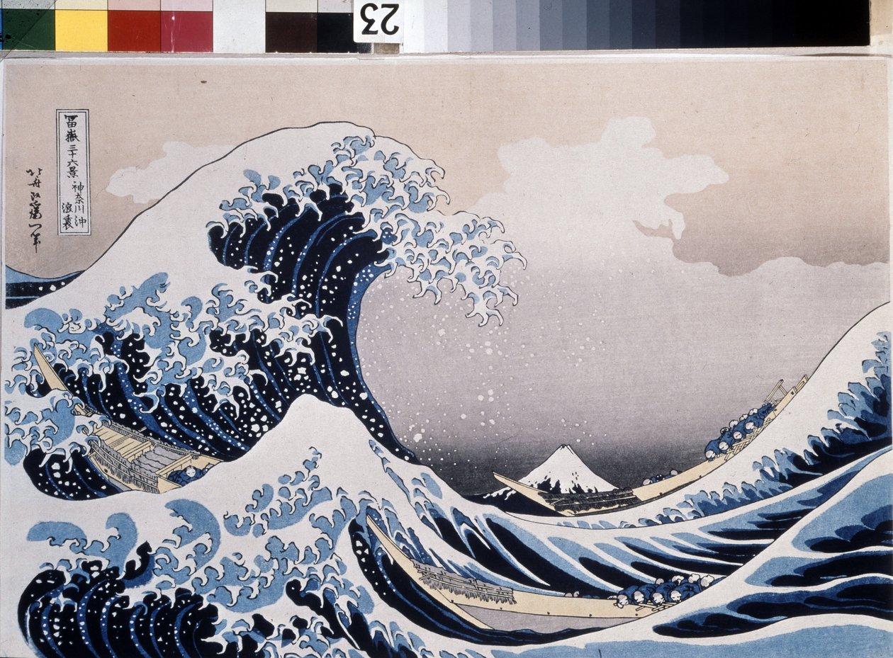 Suuri aalto Kanagawan rannikolla tekijältä Katsushika Hokusai