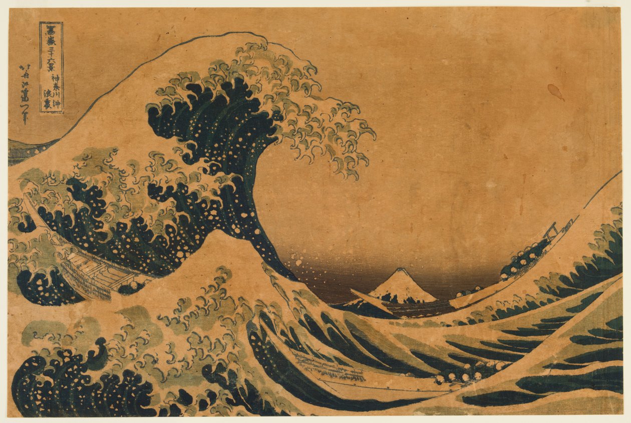 Syvänmeren aallon ontto Kanagawan edustalla tekijältä Katsushika Hokusai