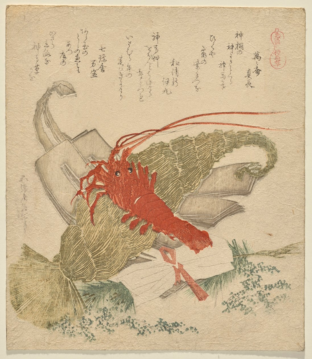 Pyhä hevosruoho ja muu uusi vuosi tekijältä Katsushika Hokusai
