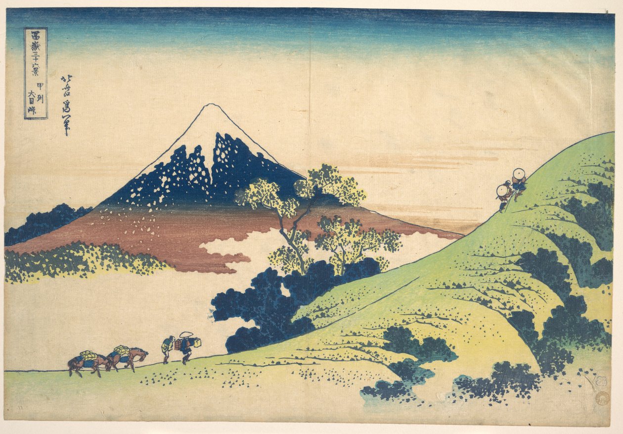 Inumen solan näkymä Kain maakunnassa (Kōshū Inume tōge), teoksesta ”36 näkymää Fuji-vuorelta” (Fugaku sanjūrokkei) tekijältä Katsushika Hokusai