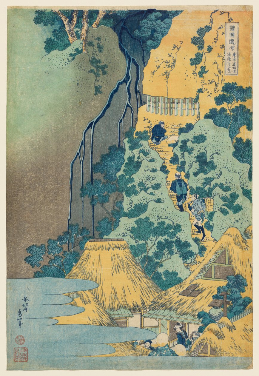 Puhtaan vesiputouksen Kannon Sakanoshitassa Tōkaidō-tiellä tekijältä Katsushika Hokusai