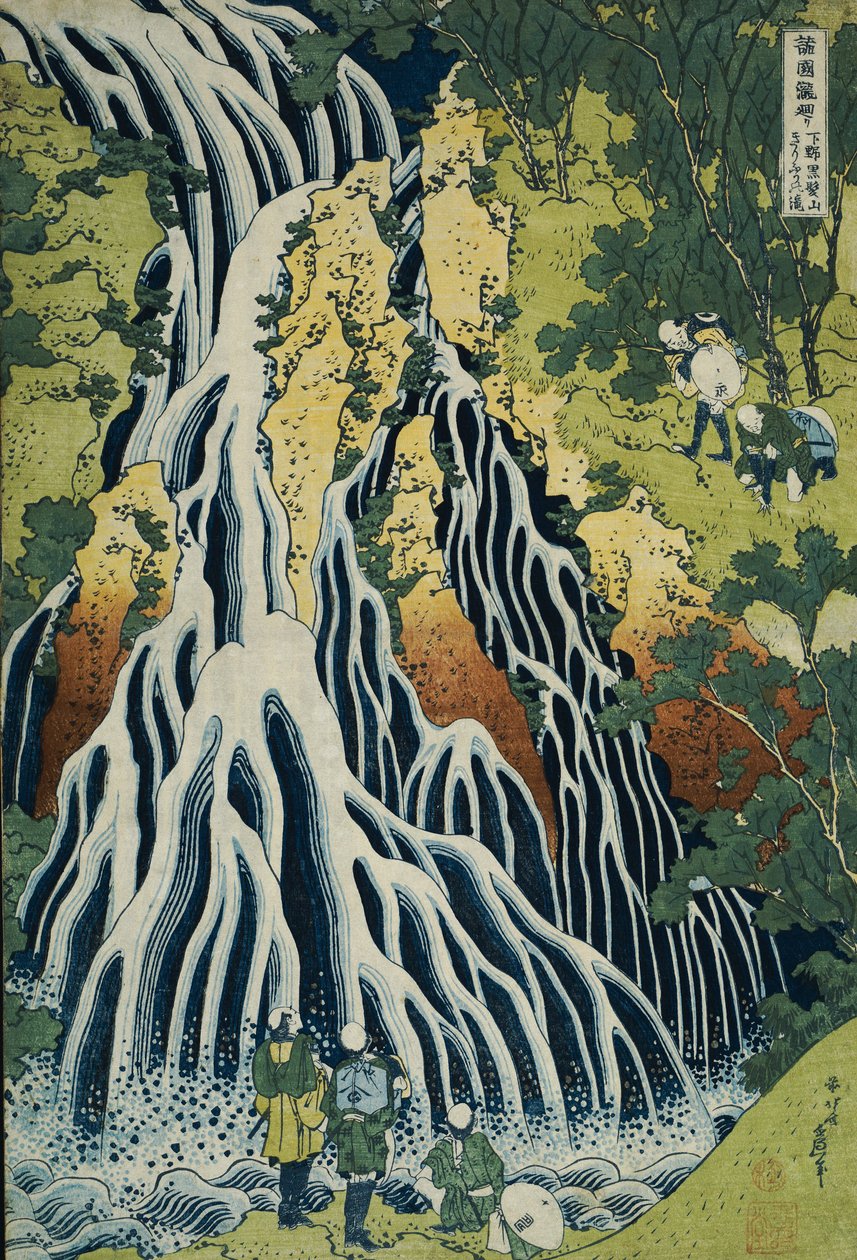 Kirifurin vesiputous Kurokami-vuorella Shimotsuken maakunnassa, sarjasta "Matka kaikkien maakuntien vesiputouksiin" tekijältä Katsushika Hokusai