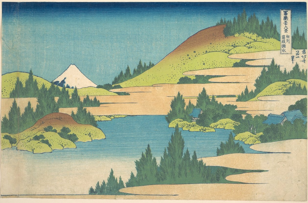 Hakonen järvi Sagamin maakunnassa (Sōshū Hakone kosui), sarjasta ”Fuji-vuoren 36 näkymää” (Fugaku sanjūrokkei) tekijältä Katsushika Hokusai
