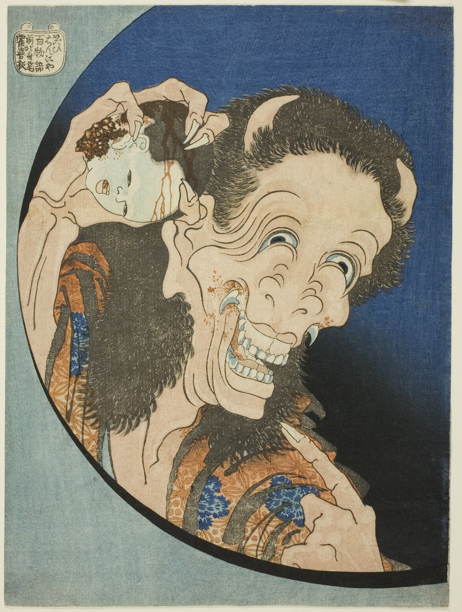 The Laughing Demoness (Warai Hannya), sarjasta "One Hundred Ghost Tales (Hyaku monogatari)" tekijältä Katsushika Hokusai