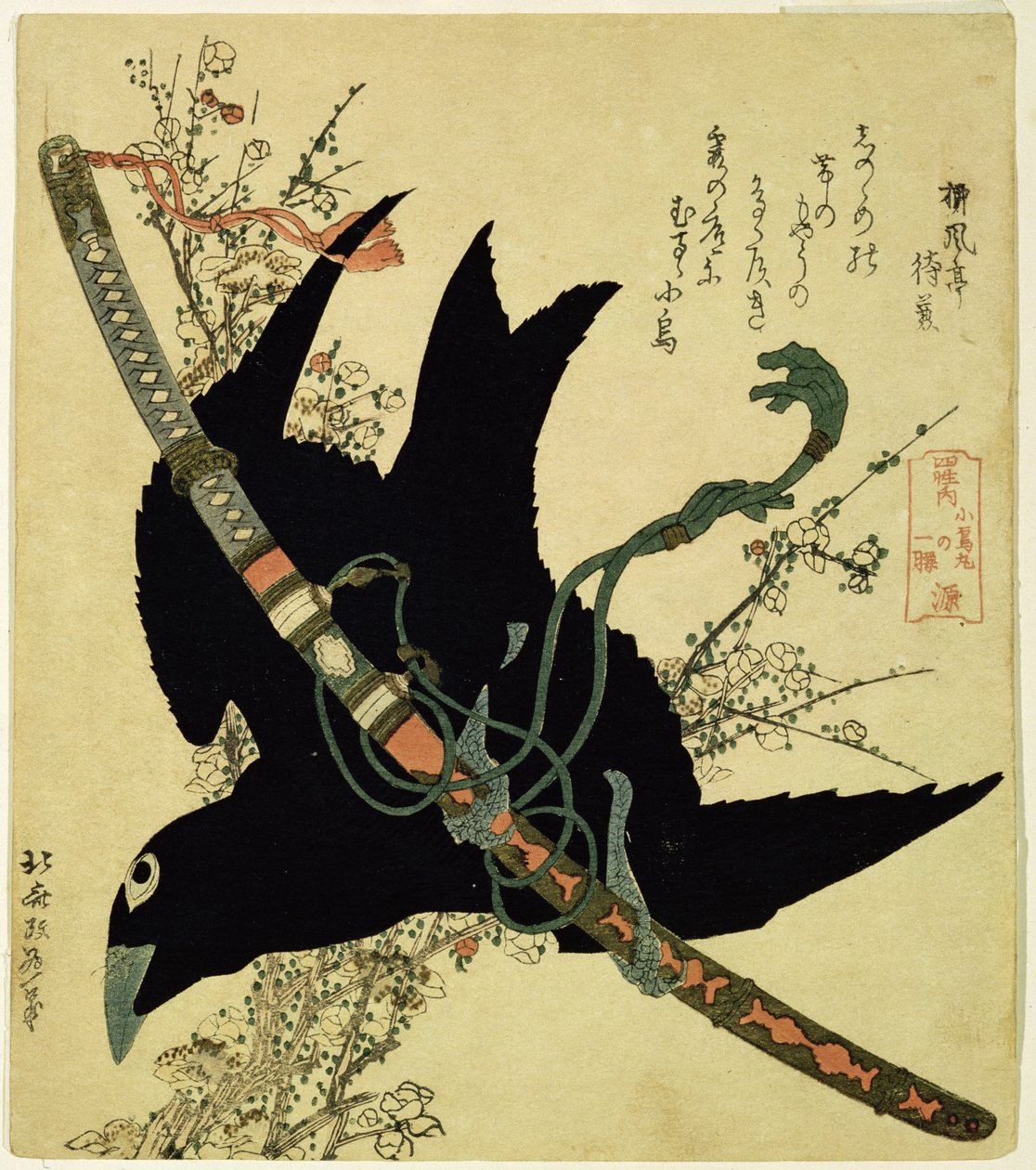 Pikku korppi Minamoto-klaanin miekalla, n.1823 (värillinen puupiirros) tekijältä Katsushika Hokusai