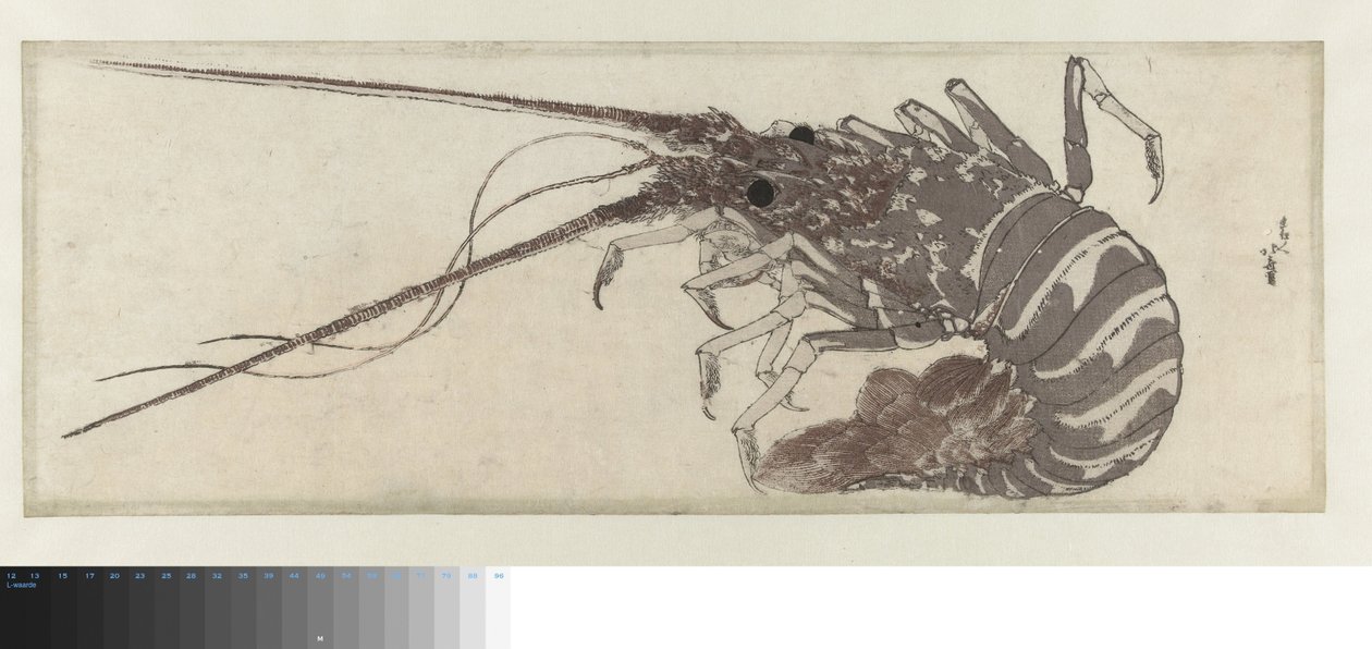 Hummeri tekijältä Katsushika Hokusai