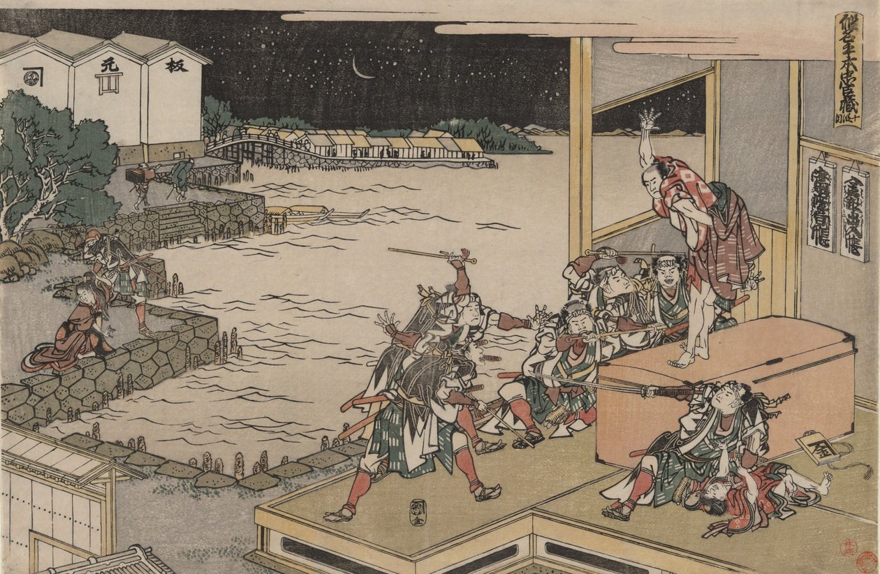 47 roninin uskollinen liitto (Chūshingura), X. näytös: Gihei vartioi asekirstua tekijältä Katsushika Hokusai